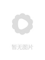 平年兵院1-HeisaByouin1